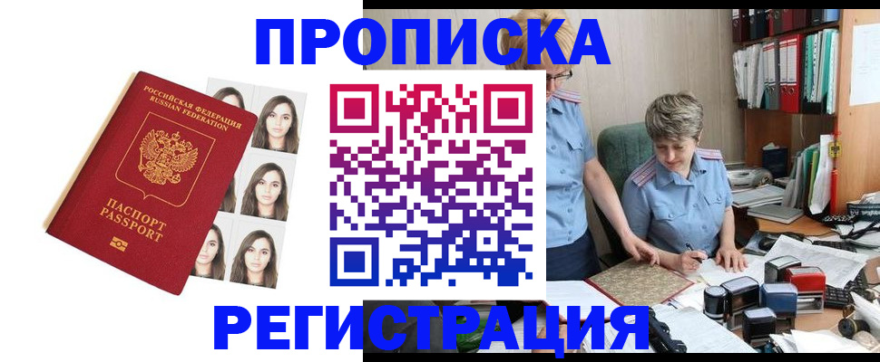 форма 3 в Камешково